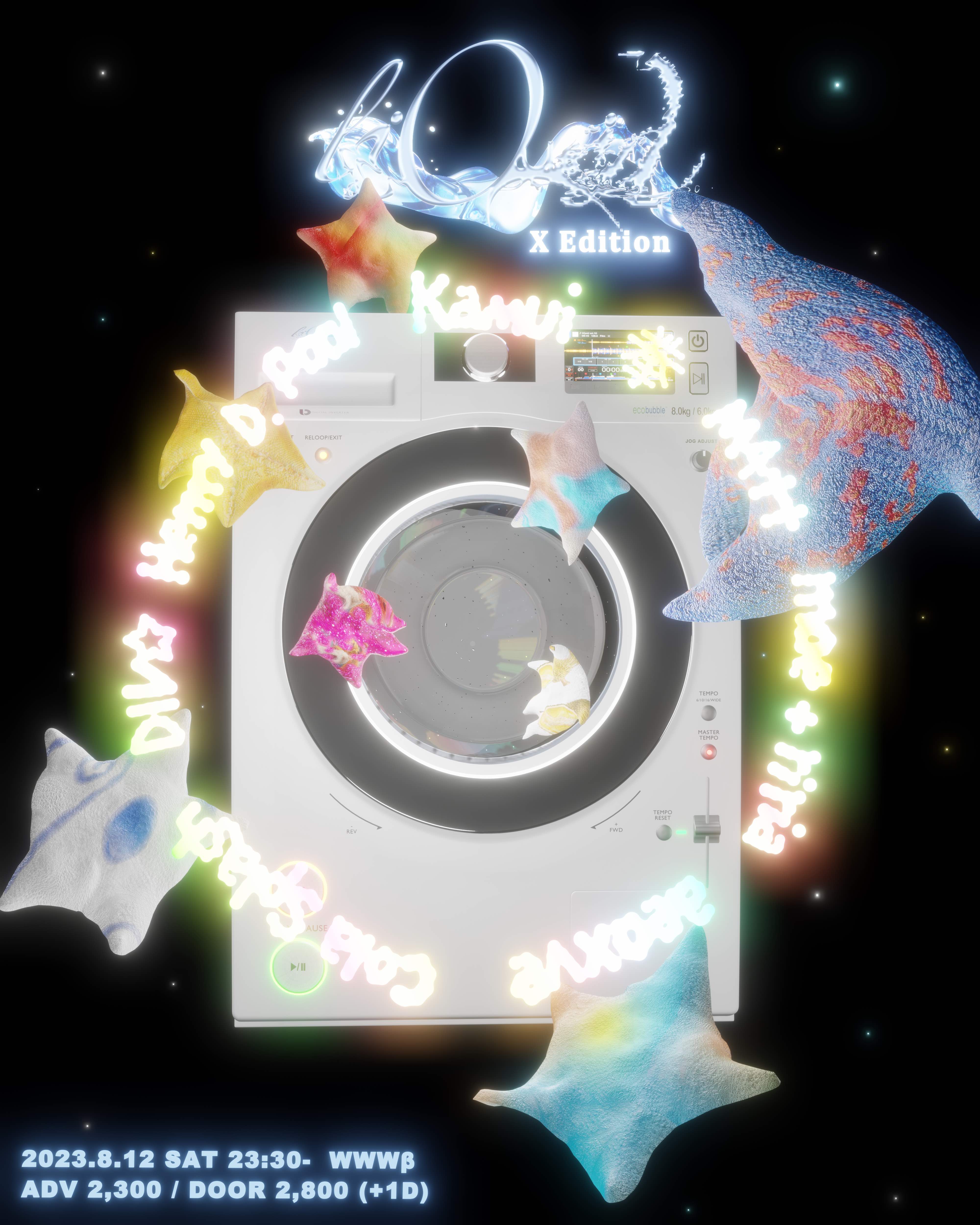 08/12(Sat) liQuid Ⅹ Edition | SCHEDULE | Shibuya WWW - WWW X